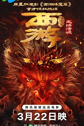 久久婷婷丁香七月色综合