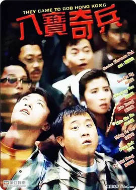 日韩精品在线观看一区