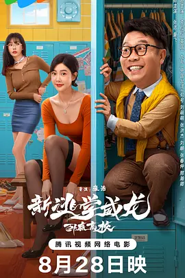 欧美亚洲另类久久综合