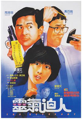 91国内揄拍国内精品对白
