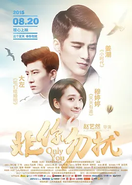 91福利在线观看