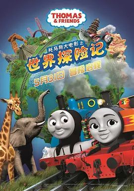 娇妻趴跪掀裙子光屁股姜罚