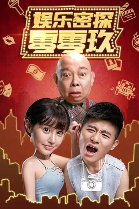 岛国久久久久精品aaaa综合