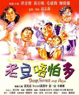 午夜免费福利片观看