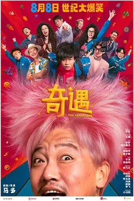亚洲女优在线视频
