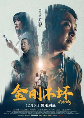 小嫂子
