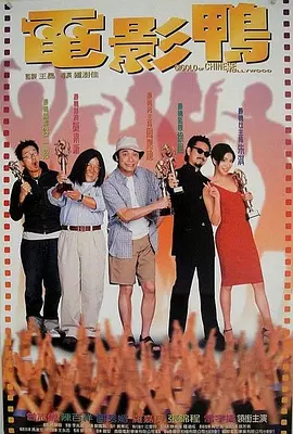 差差漫画sss