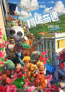 视频一区在线播放