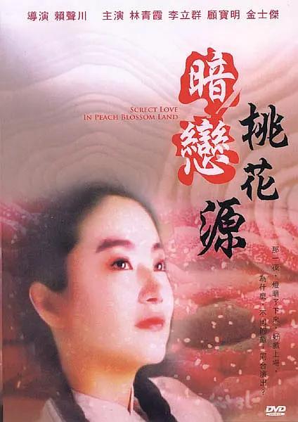 五月综合激情久久婷婷