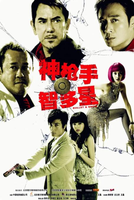 国产精品漂亮美女在线观看