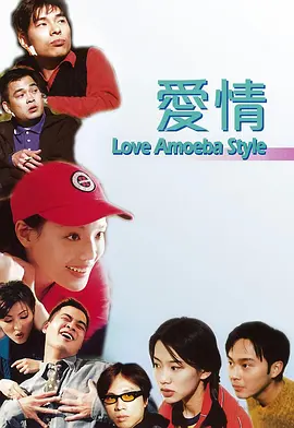 久久精品亚洲热综合一本奇米