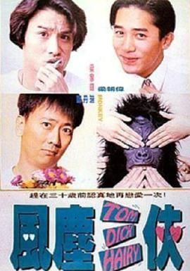 小女人的味道