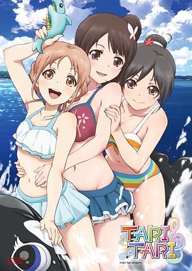 美腿丝袜av