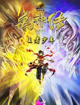 日韩欧美第一页