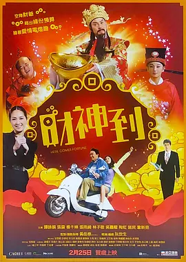 国产一区二区三区免费在线视频