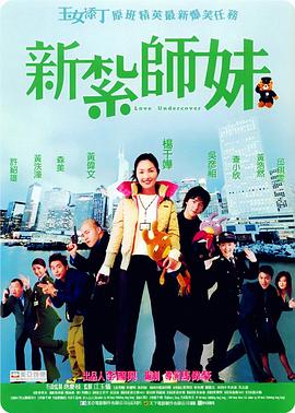 呦呦国产
