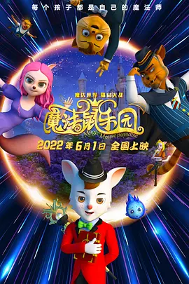 让人湿透的男朋友