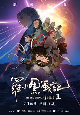 国内精品伊人久久久影视