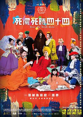 糖果君小宇三人运动原视频