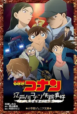热综合一本伊人久久精品