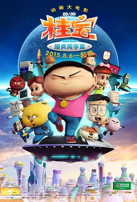 日韩伦理在线