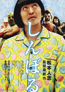 亚洲欧洲二区