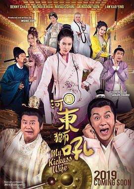 在线播放亚洲视频