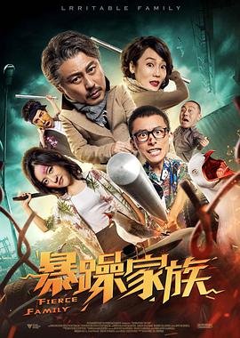 baoyutv在线进入免费观看