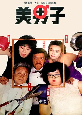 日韩精品一区二区在线观看