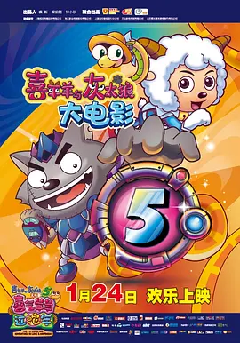 长筒袜的阿姨