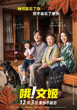 福利第一页