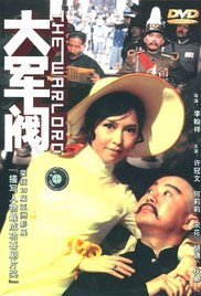 情侣的爱情奇迹