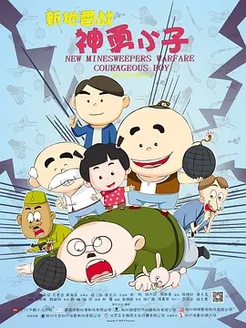 精品福利在线视频