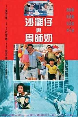 国产欧美亚洲精品综合在线