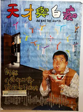 精品国产福利第一区二区三区