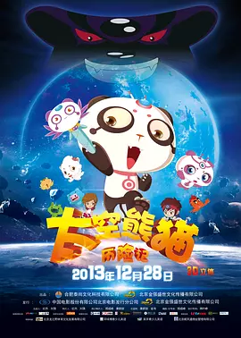av免费中文字幕