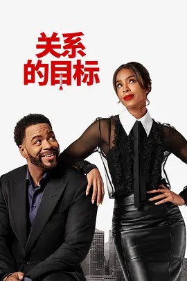 想你想你想我
