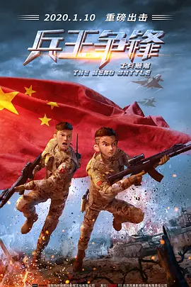 卡通动漫第一页
