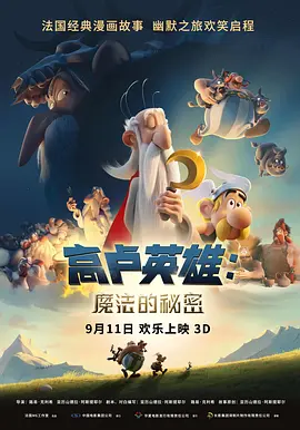 毛片线看免费观看