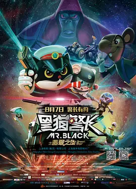 一区二区免费在线观看