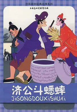 狠狠综合