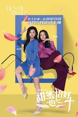 性欧美大战久久久久久久免费观看