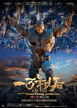 亚洲第一页中文字幕