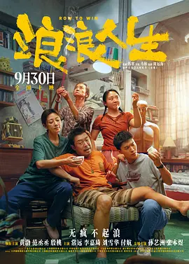 亚洲伊人电影