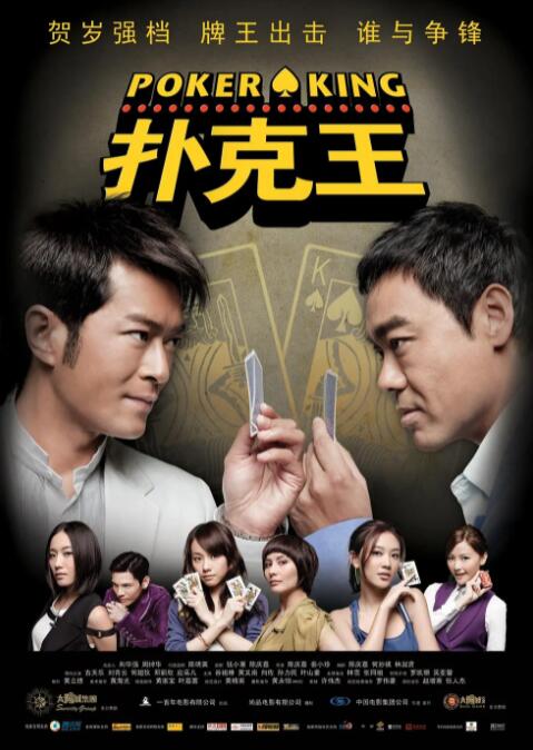 精品一二