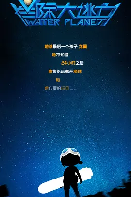 河北彩花所有番号