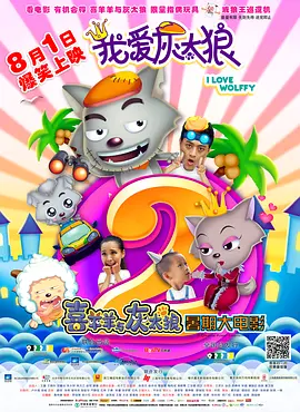 日韩a一区