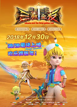 msi控制中心