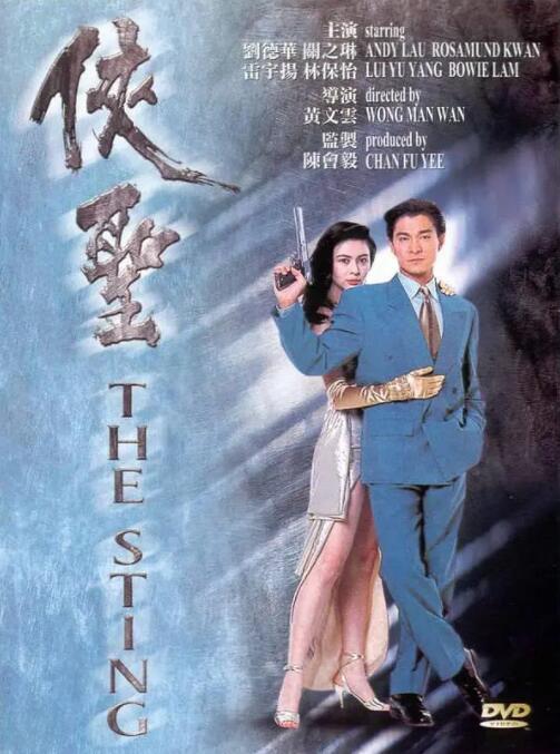 有夫之妇的女儿