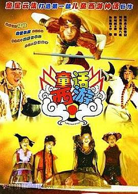 色婷婷伊人